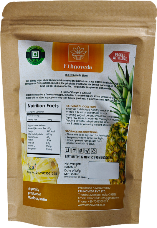 Brown package with nutritional label and brand logo on a white background